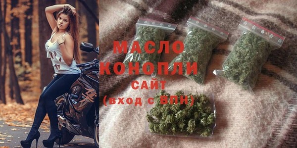 COCAINE Тавда