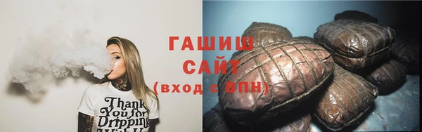 spice Тайга