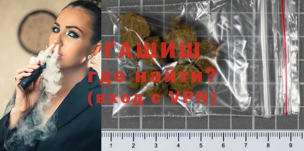 spice Тайга