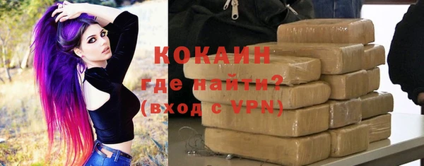 первитин Сясьстрой