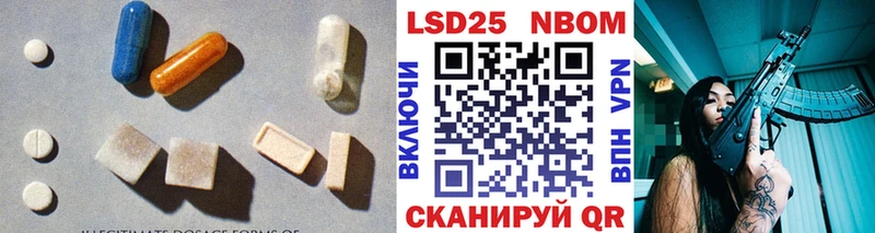 Лсд 25 экстази кислота  как найти закладки  Велиж 